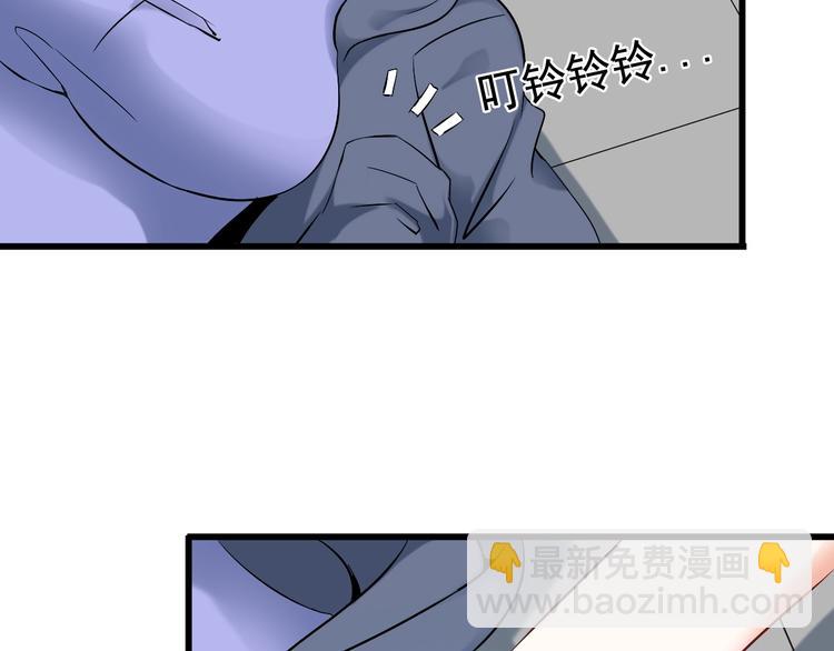 第72话 左拥右抱60