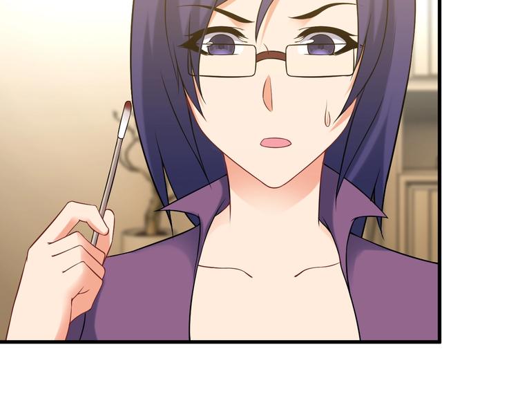 第68话 跳楼？！59