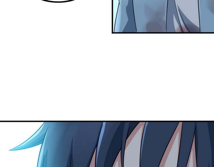 第5话 做我女朋友吧！21