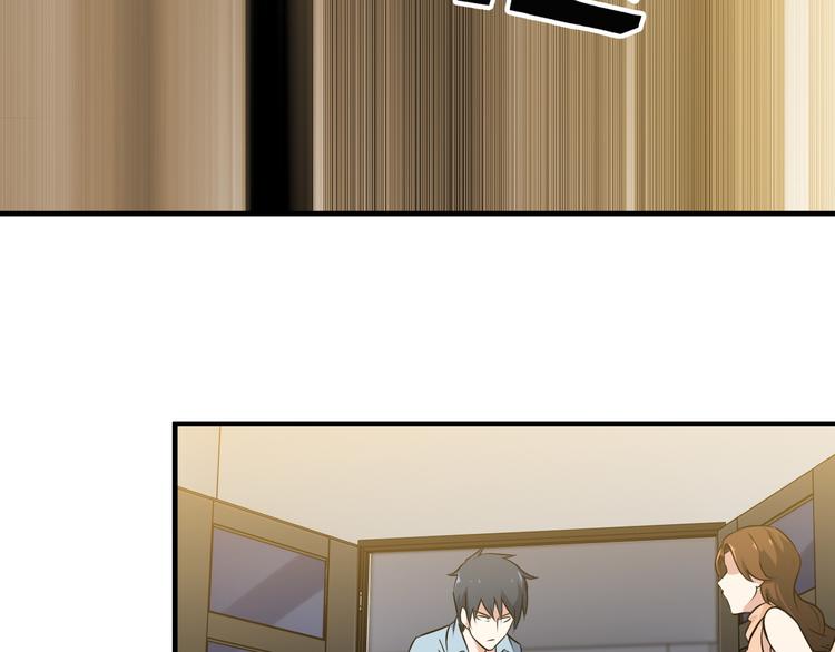 第3话 英雄救美18