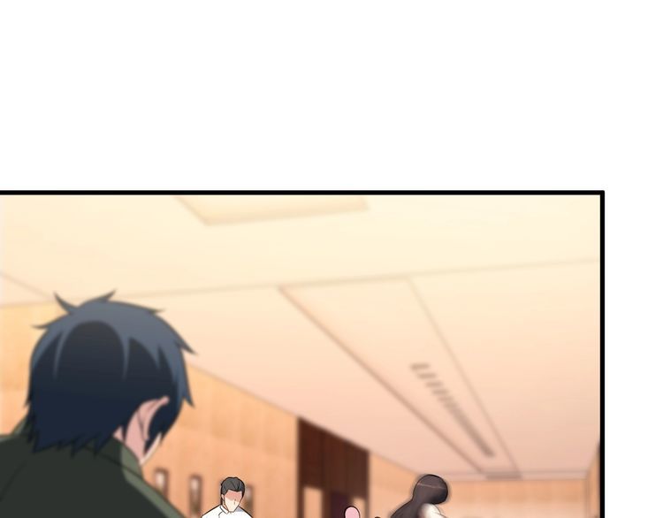 第81话 练成了？44