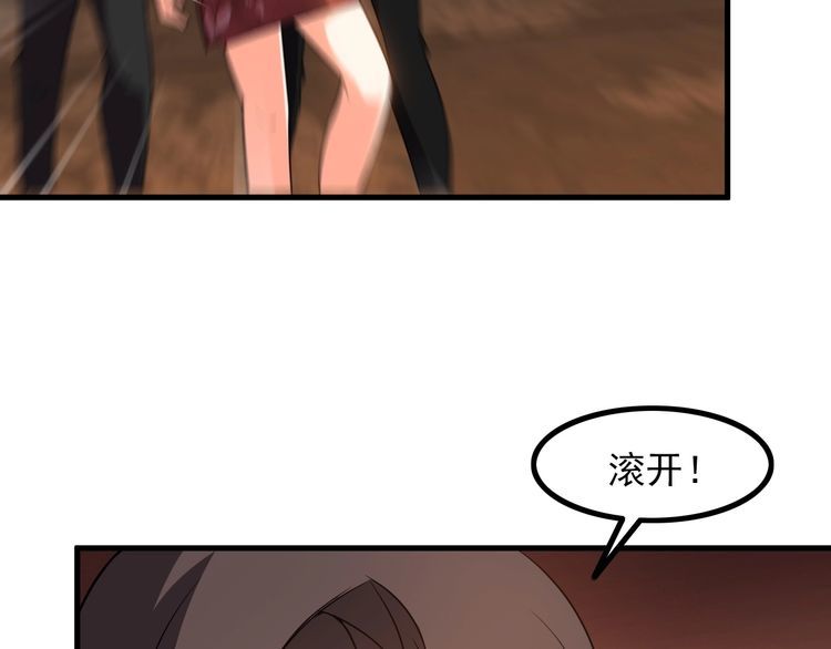 第79话 八卦掌67