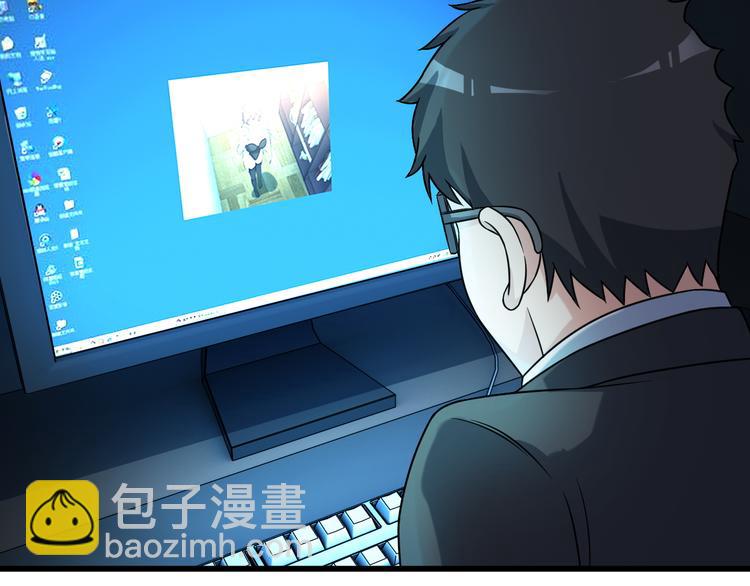 第18话 教训变态！46