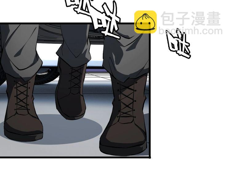 第103话 独门技术22