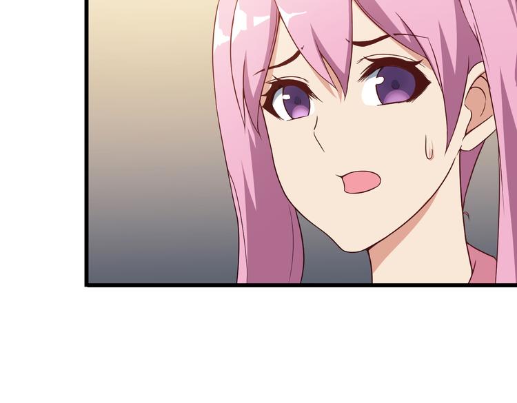 第41话 一定不会输！33