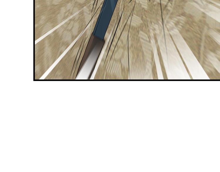 第66话 袭击！67