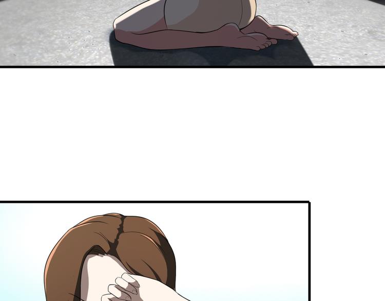 第4话 黑心经理的报复！27