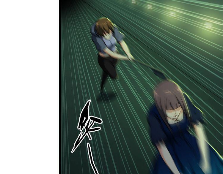 第108话 S能量19