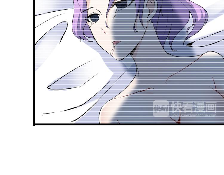 第33话 一拳击灭！36