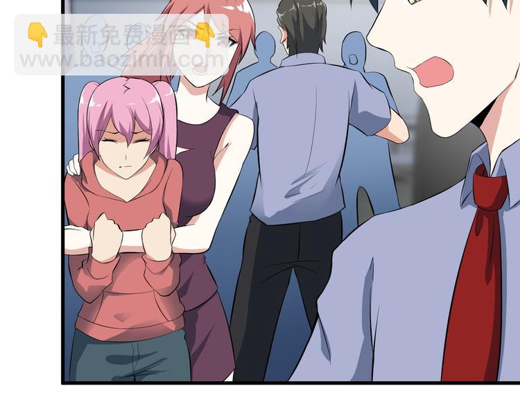 第51话 突出重围！47