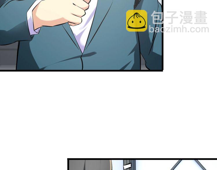 第106话 机器人11