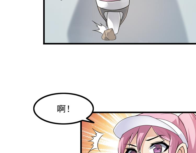 第37话 新任务？12