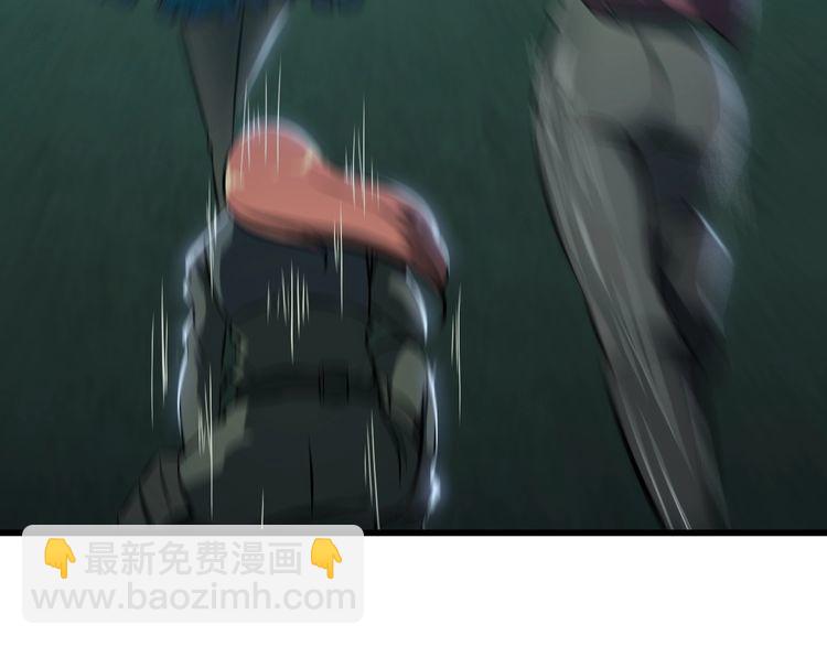 第107话 叛徒？58