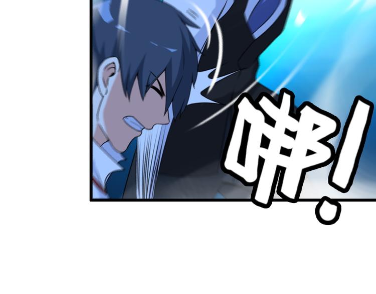 第33话 一拳击灭！23