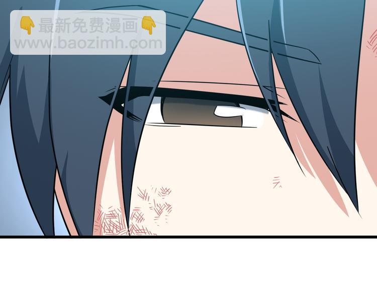 第4话 黑心经理的报复！73