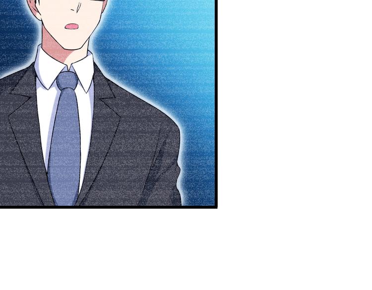 第28话 为爱挡枪！10