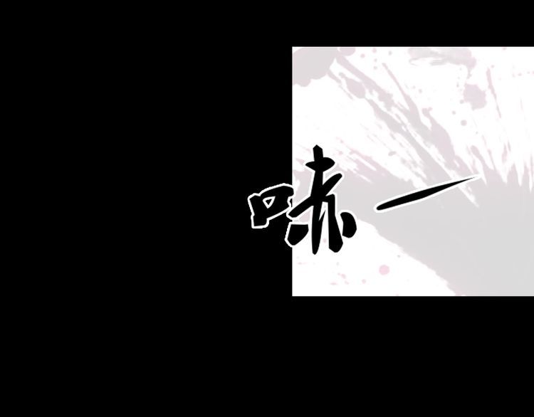 第107话 叛徒？16