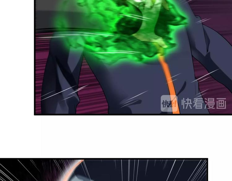 第75话 秒杀全场！17