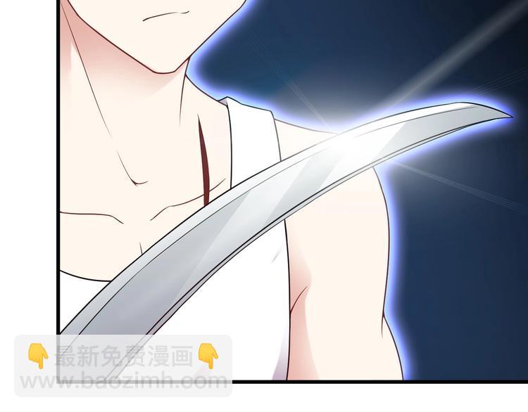第67话 袭击！20