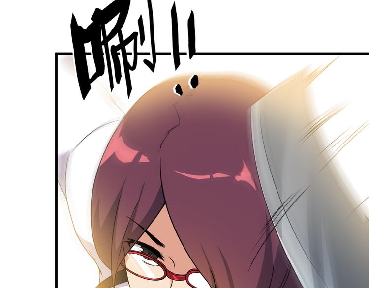 第61话 神秘少女52