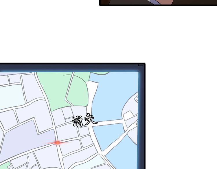 第93话 超能力！15