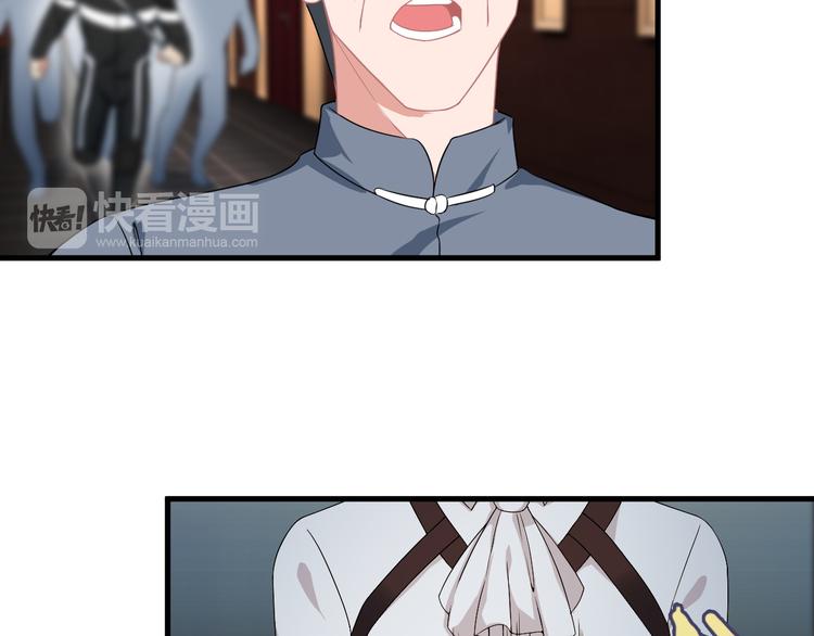 第61话 神秘少女40