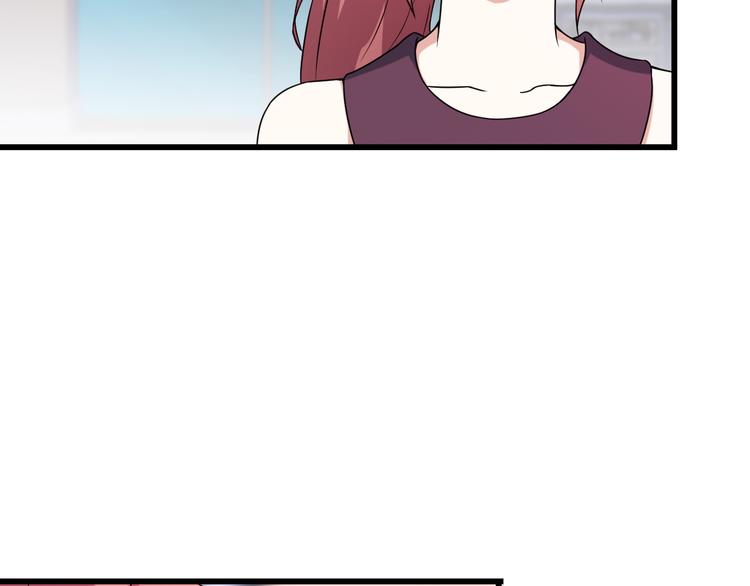 第29话 子羚的计谋71