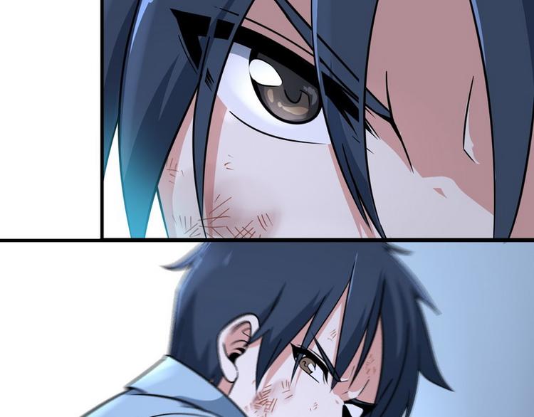 第5话 做我女朋友吧！66