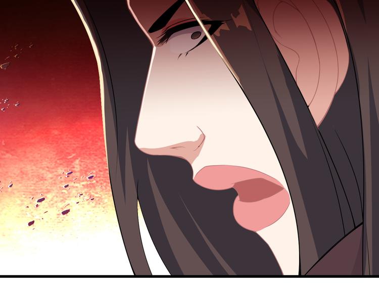 第59话 苏醒！71
