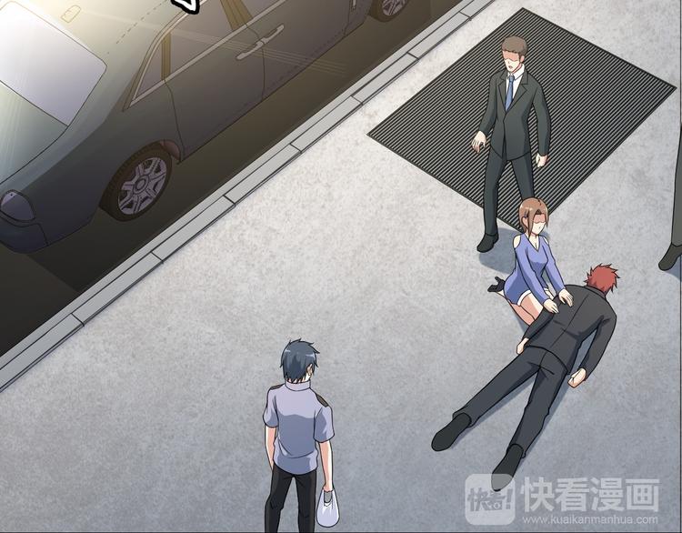 第37话 新任务？49