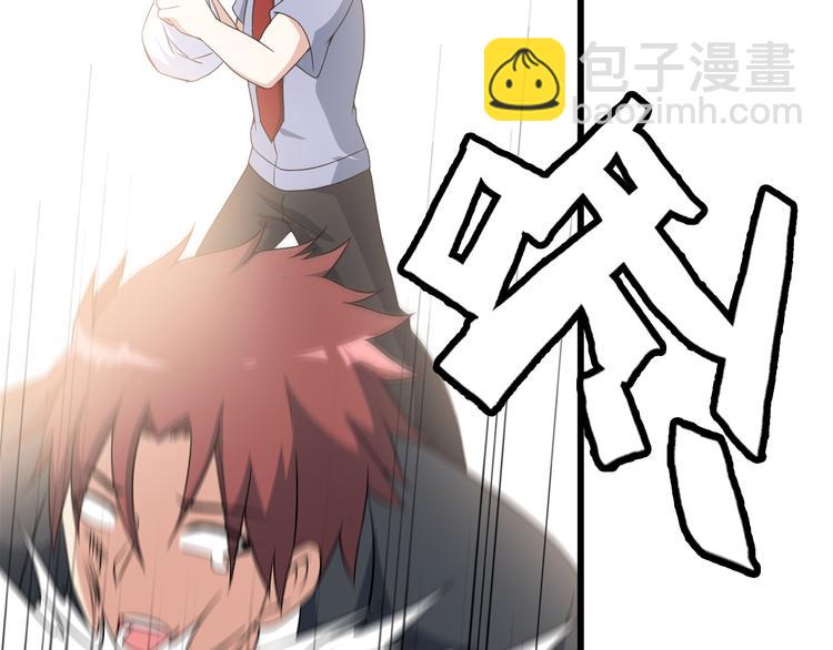 第37话 新任务？40