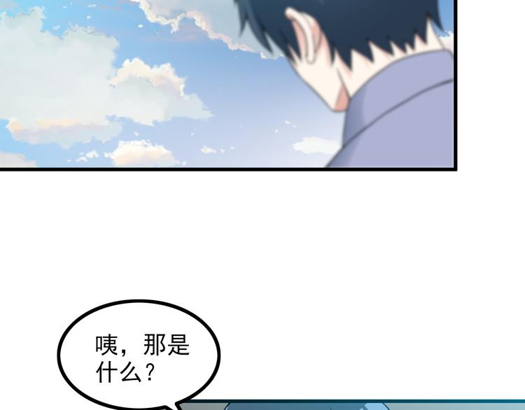 第52话 送死？不存在的！15