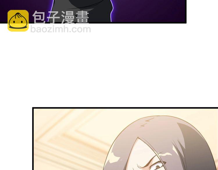 第82话 先发制人！57