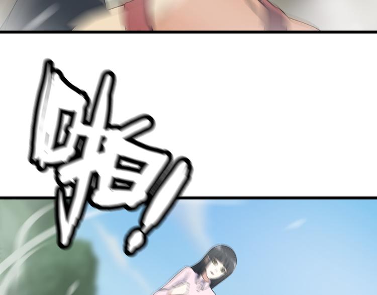 第27话 挑衅者27