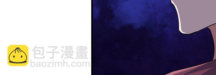 第88话 恢复理智43