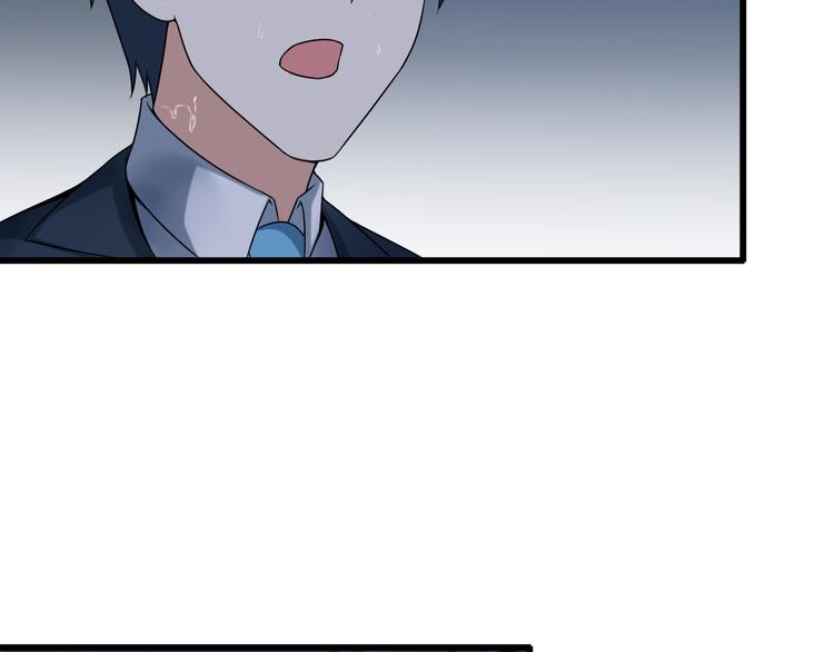 第22话 疯狂歌迷47