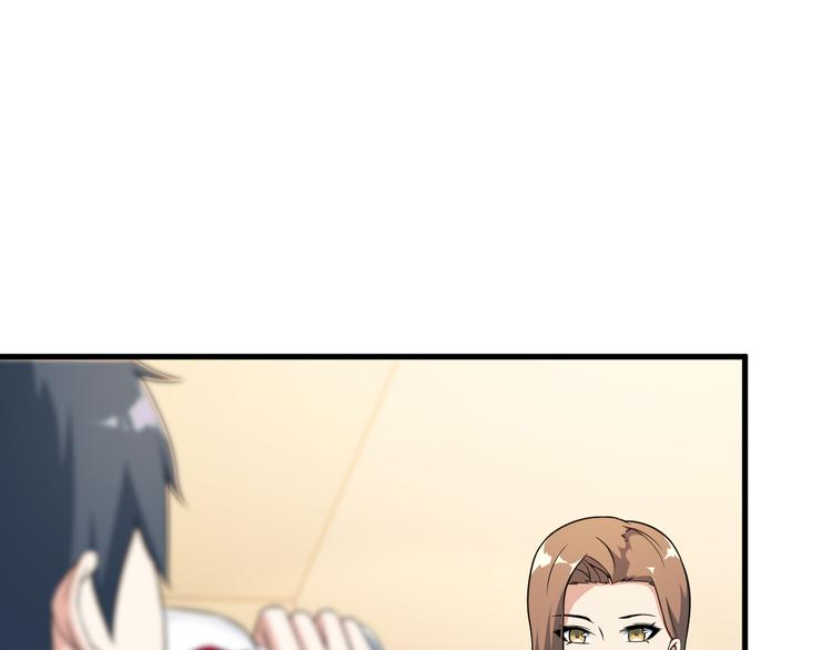 第46话 长夜漫漫64