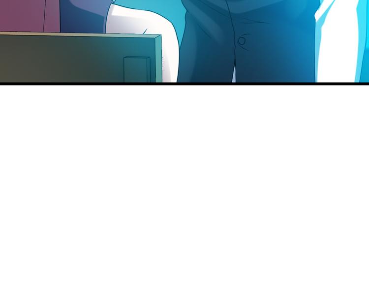 第31话 子辰登场！18