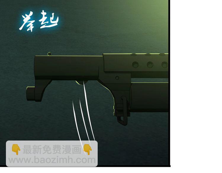第108话 S能量63