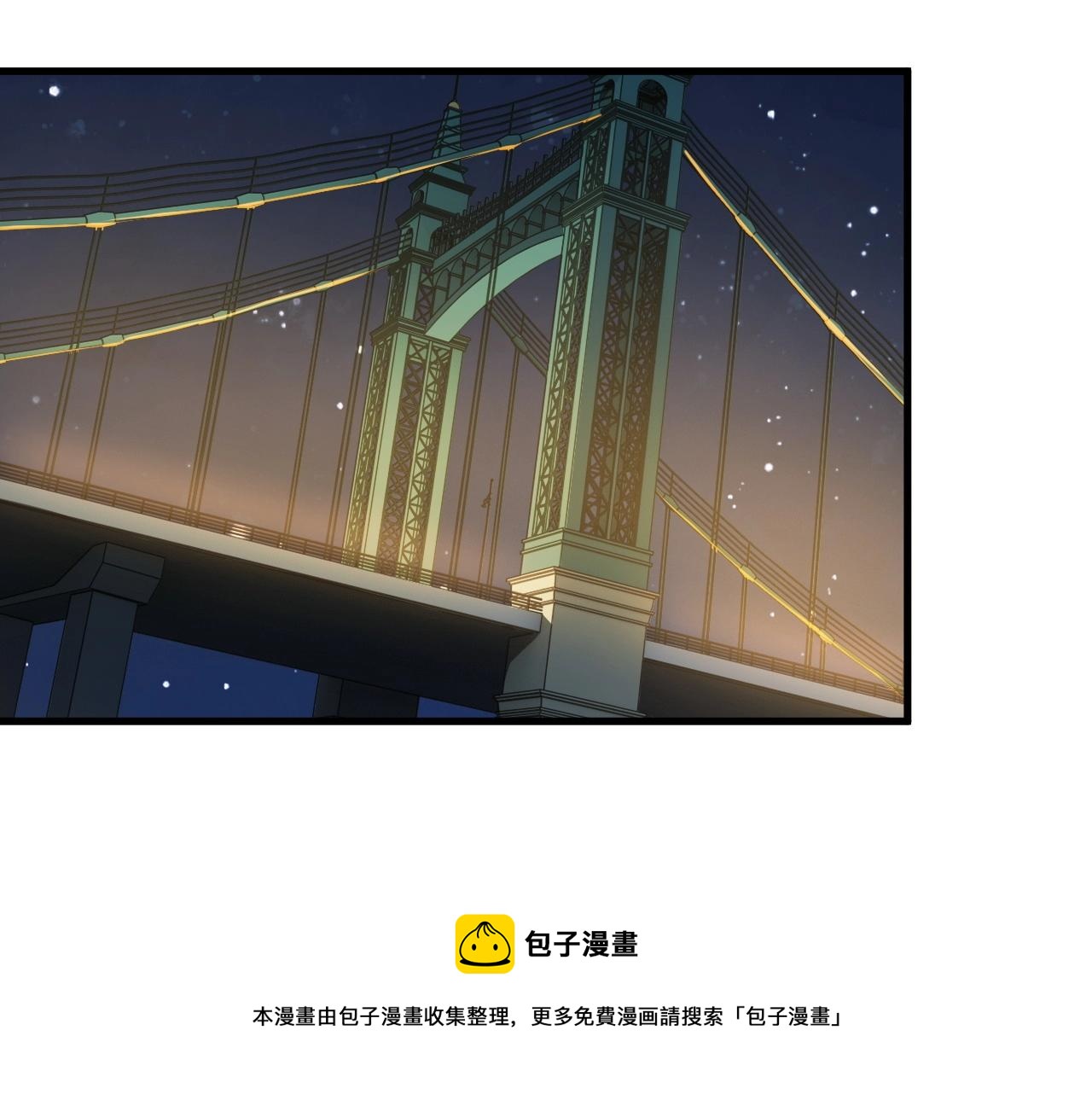 第85话 副作用50