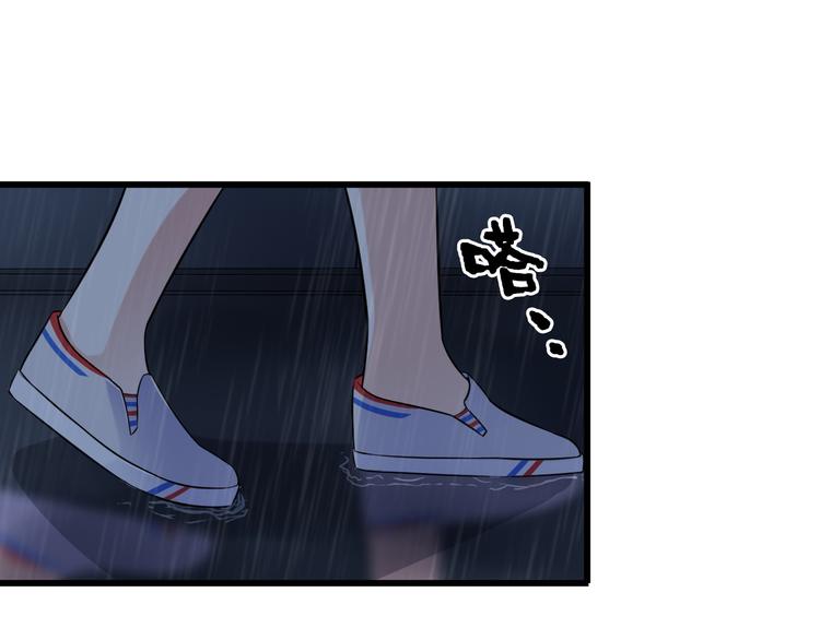 第22话 疯狂歌迷10