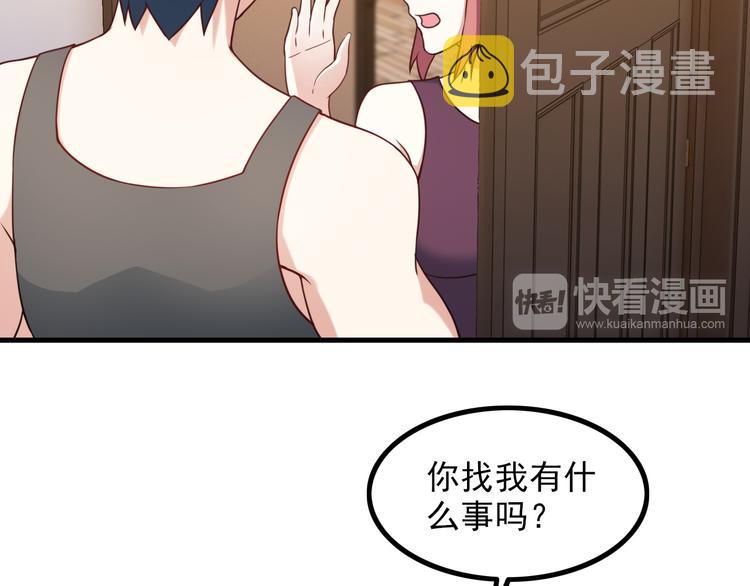 第47话 过去15