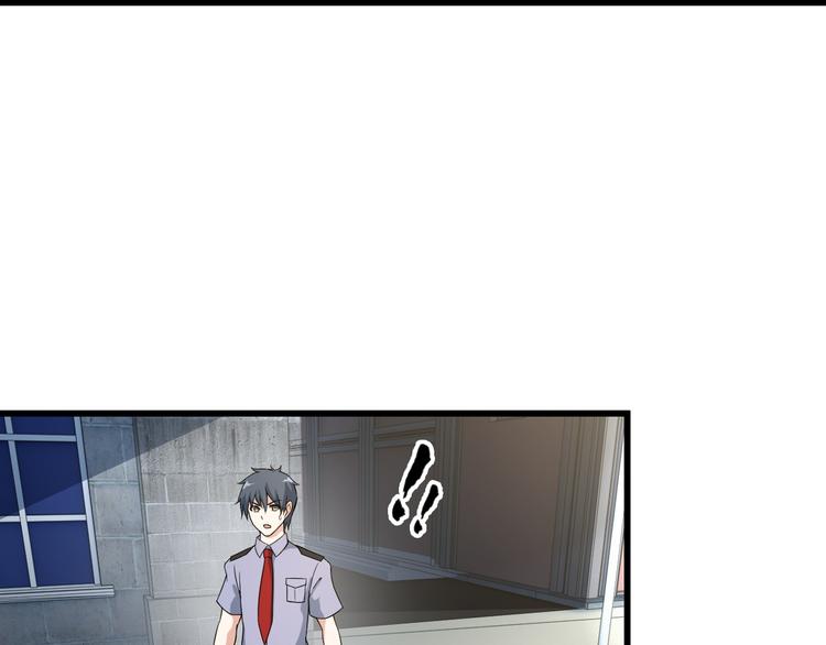 第37话 新任务？50