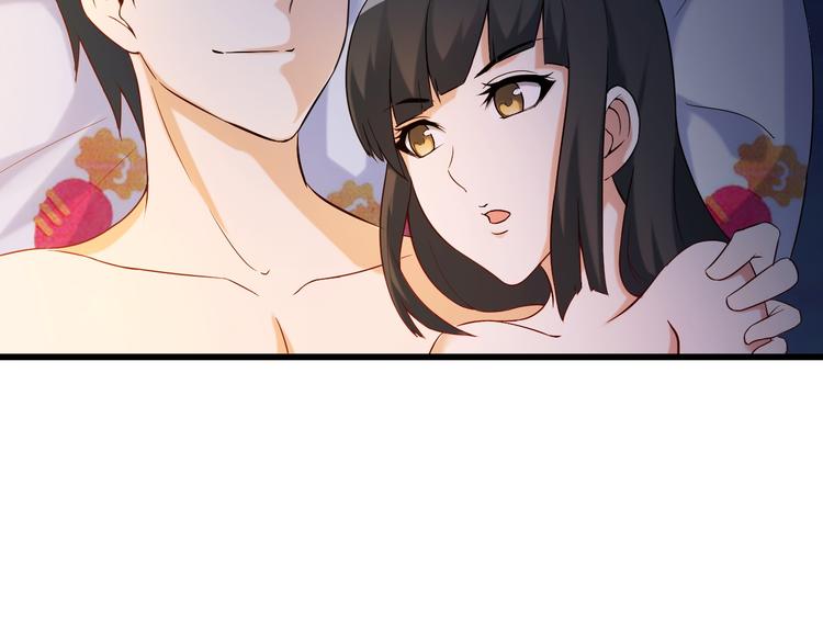第23话 留下陪我37