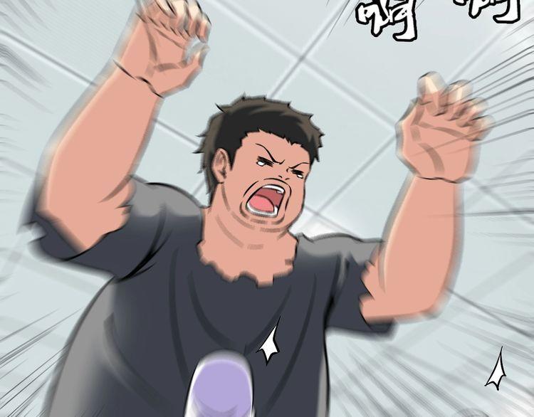 第105话 橡胶能力51