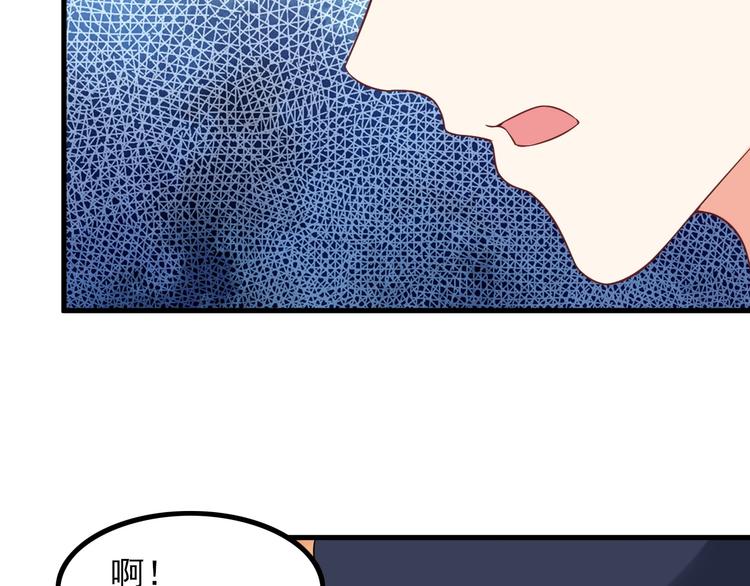 第71话 变强？58