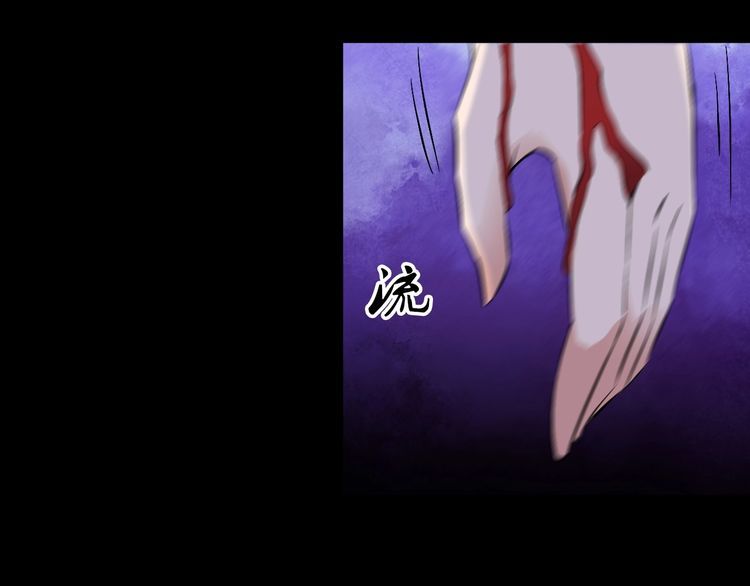 第89话 老乔51