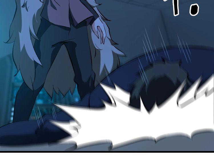 第103话 独门技术40
