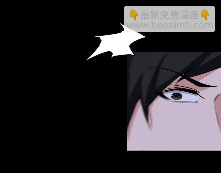 第89话 老乔48