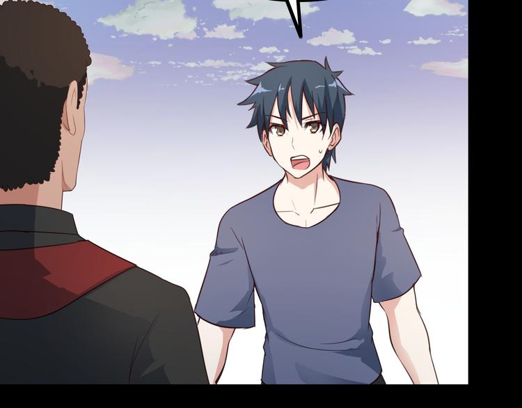 第48话 醉酒后…19